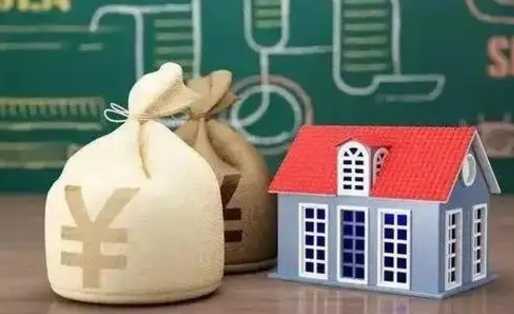 禹州北京公积金网上解押业务流程（北京公积金解押房产需要几天）